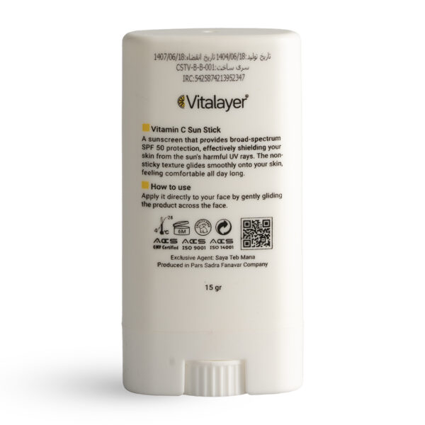 ضد آفتاب استیکی ویتامین سی SPF 50 ویتالیر مناسب انواع پوست