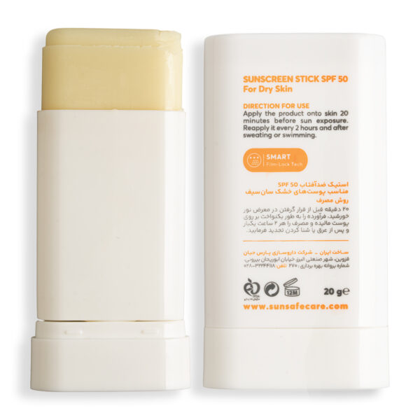 ضد آفتاب استیکی سان سیف مدل Solar Shield با SPF 50 مناسب پوست های خشک وزن 20 گرم