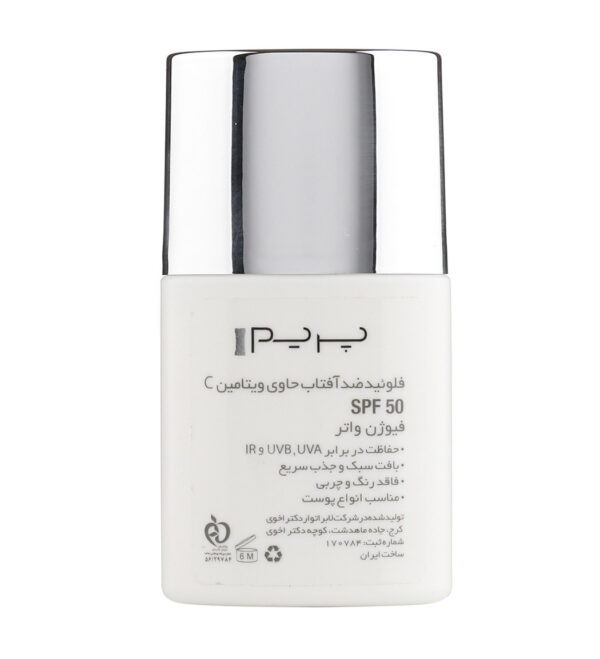 فلوئید ضد آفتاب پرایم مدل فیوژن واتر حاوی ویتامین سی با SPF50 حجم 40 میلی لیتر