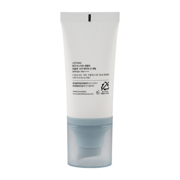 کرم ضد آفتاب بی رنگ سنتلا مدل Hyalu-Cica با SPF 50 حجم 50 میلی لیتر